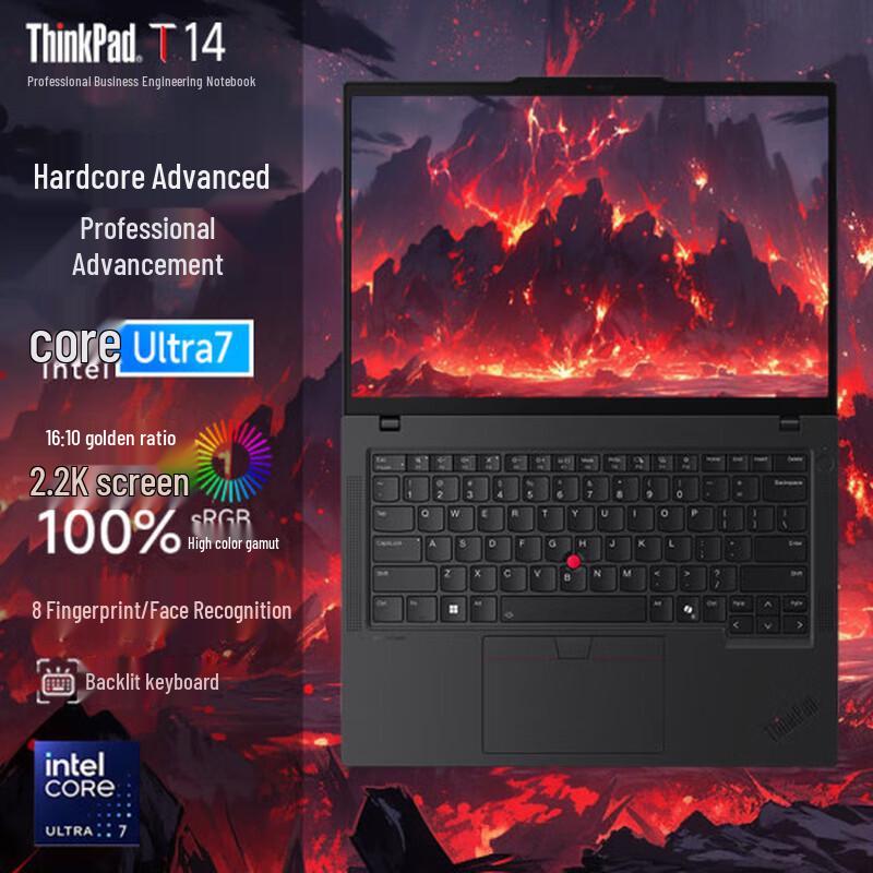 

Lenovo ThinkPad T14 2024 AI 14-inch Business Laptop (CN version)