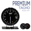 Autogauge Premium Series Tachometer 60mm AUTOGAUGE [PREMIUM-TACH]