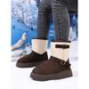 2025 Winter New Arrival Plus Size Warm Fashionable Color-Block Minimalist Slip-On Snow Boots