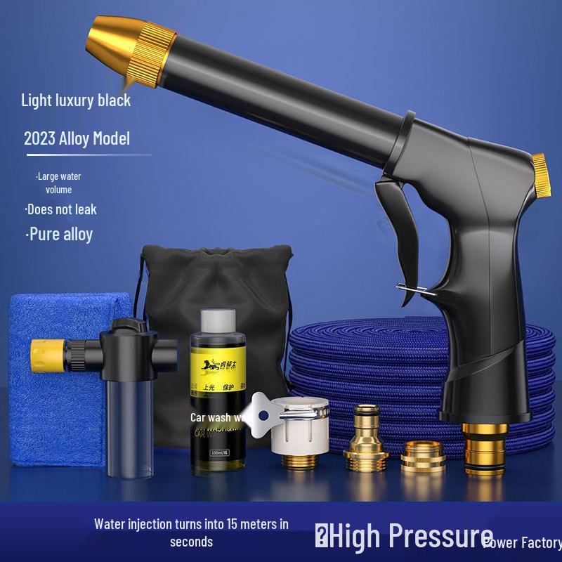 High-Pressure Retractable Spray Gun for Household Water Hose - Ideal for Car Wash and Garden Use