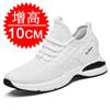 Nuove Scarpe per Aumentare l'Altezza da Uomo 6 8 10 cm Sneakers con Rialzo Invisibile Uomo Rete Traspirante Scarpe Casual Bianche Sneakers da Uomo