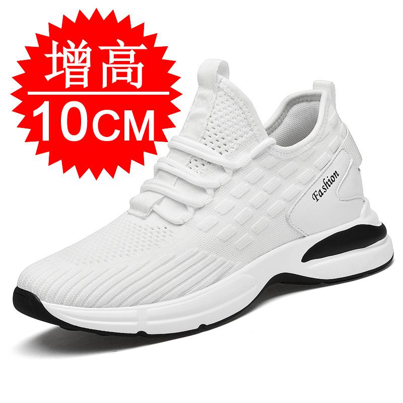 Nuove Scarpe per Aumentare l'Altezza da Uomo 6 8 10 cm Sneakers con Rialzo Invisibile Uomo Rete Traspirante Scarpe Casual Bianche Sneakers da Uomo