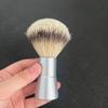 Men's Traditional Shaving Brush: Soft Bristle Nylon & Badger Hair for Beard.