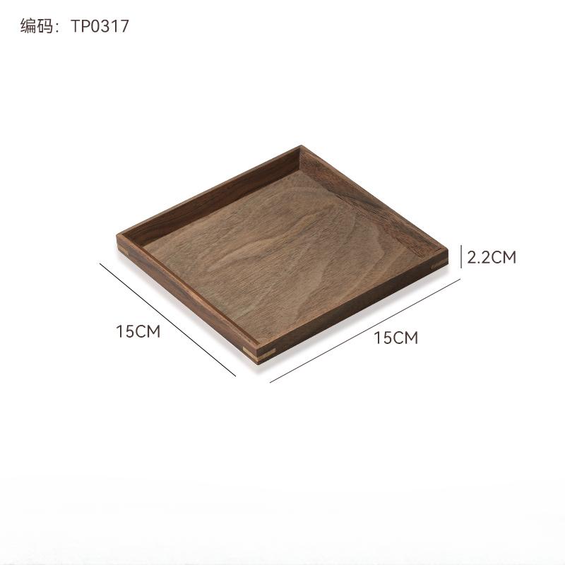 

Walnut Tray Rectangular Wooden Tea Tray Mug Tray Afternoon Tea Coffee Storage Tray Solid Wooden Snack Tray