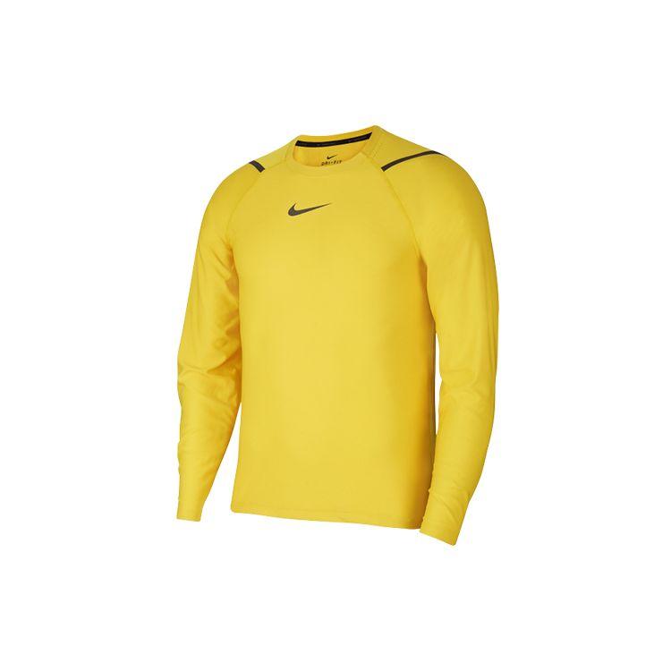 

Nike Мужские топы для занятий спортом и фитнесом Pro с длинными рукавами, темно-серый CU6728-743 M