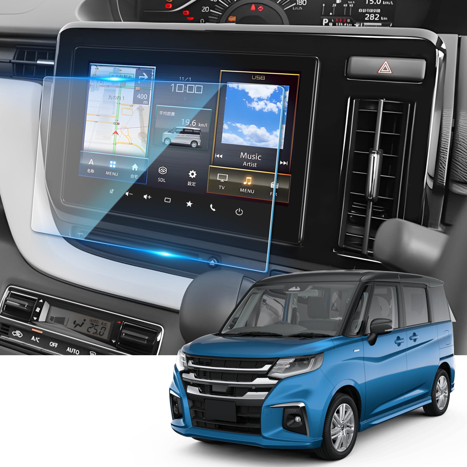 

SKTU [SOLIO MA37S] 9 Inch Car Navigation Protective Film, 9H Hardness, LCD Protective Sheet, 9 inch (Solio MA37S)