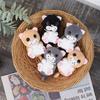 10Cm Soft Cute Big Eyes Cat Plush Toys Cartoon Kawaii Animal Stuffed Plush Pendant Keychain Doll Kids Bag Charm Children Gift