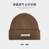 Cloth label knitted hat men's winter versatile thickened large head circumference showing face small wool hat couple versatile cold hat