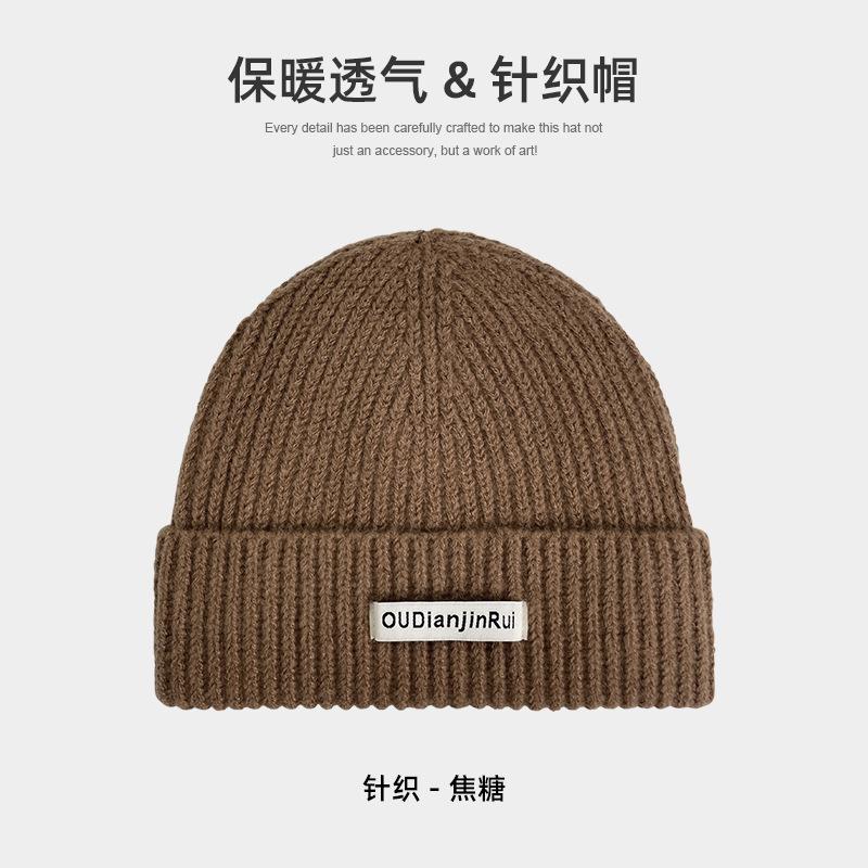 Cloth label knitted hat men's winter versatile thickened large head circumference showing face small wool hat couple versatile cold hat