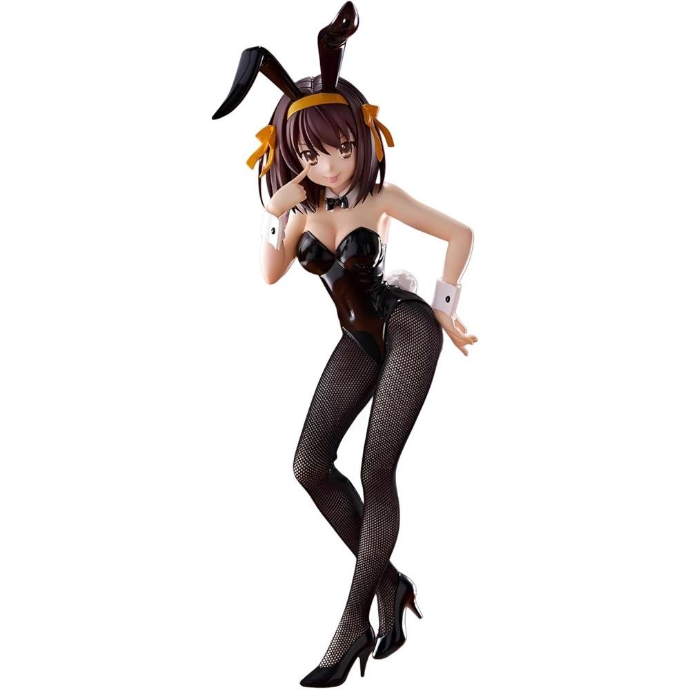 Bicute Bunnies Figure Haruhi Suzumiya