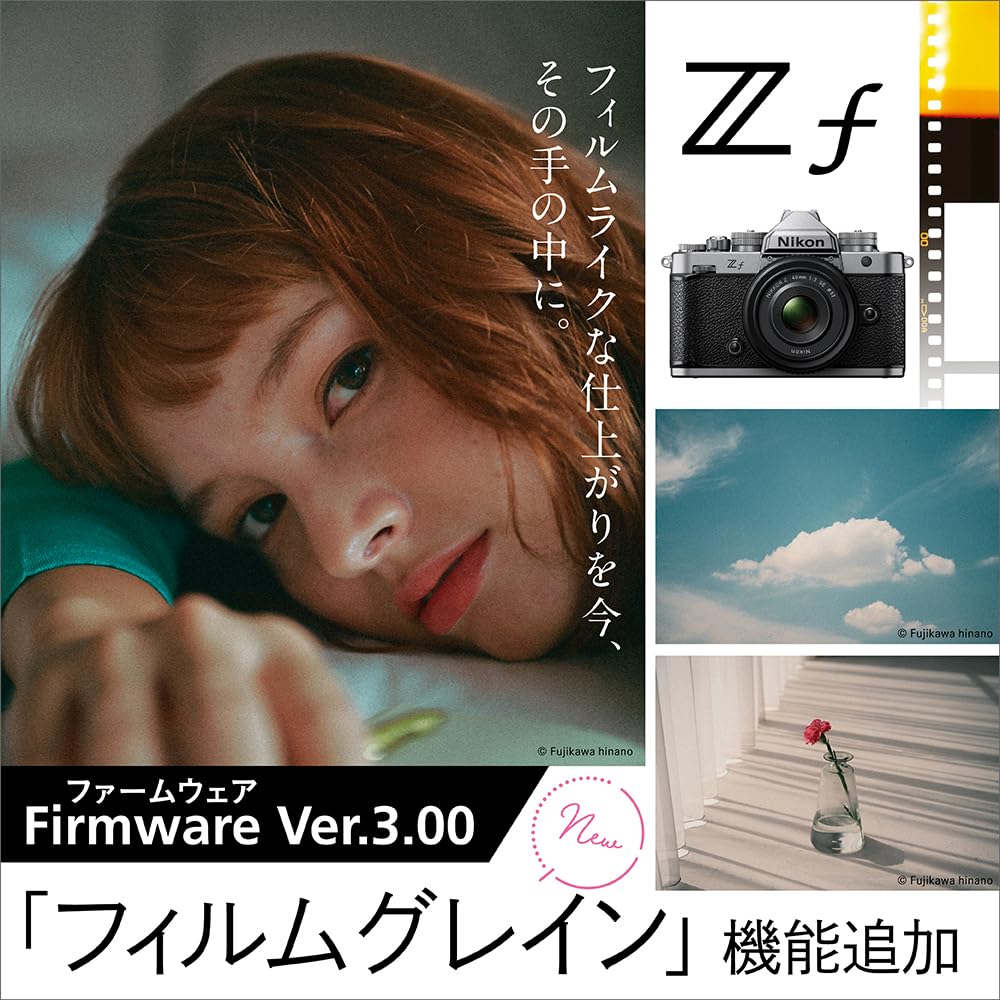 Nikon Zf Mirrorless Camera Full-Frame Z Mount Silver Body