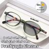 2026 New Retro Oval-Frame Anti-Blue Light Photochromic Presbyopia Glasses Unisex Ultra-Light Reading Eyewear 0 To +4.0