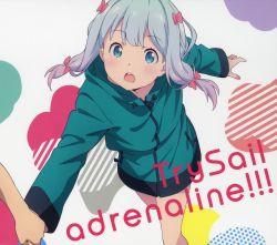 

CD TRYSAIL - Adrenaline!!! VVCL10512 Sacra Music 2017 Japan Pop Used