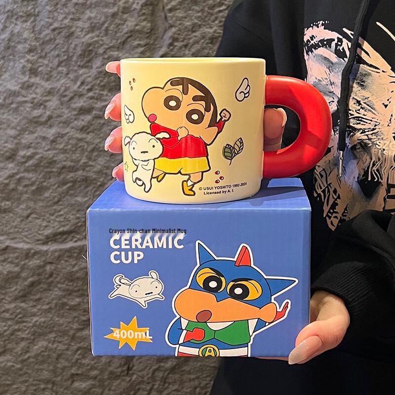

Crayon Shin-chan Ceramic Coffee Mug