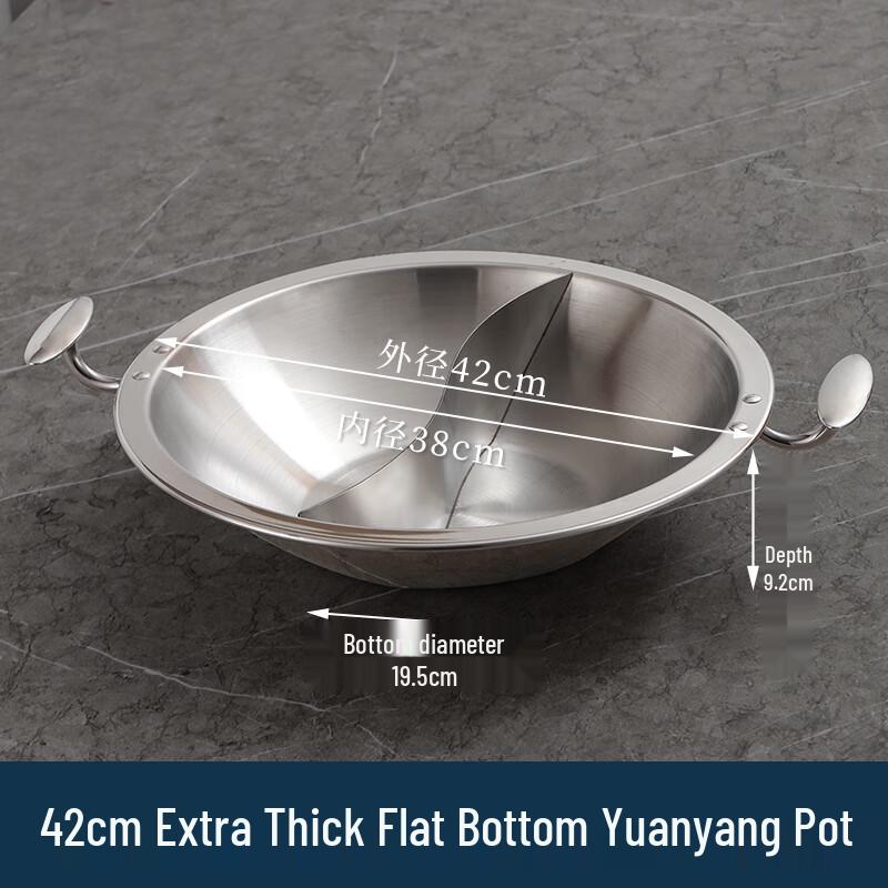 

GOWKE Stainless Steel Divided Hotpot