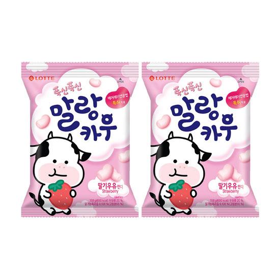 LOTTE Wellfood Malang Cow Strawberry Soft Candy 158g x 2 Packs