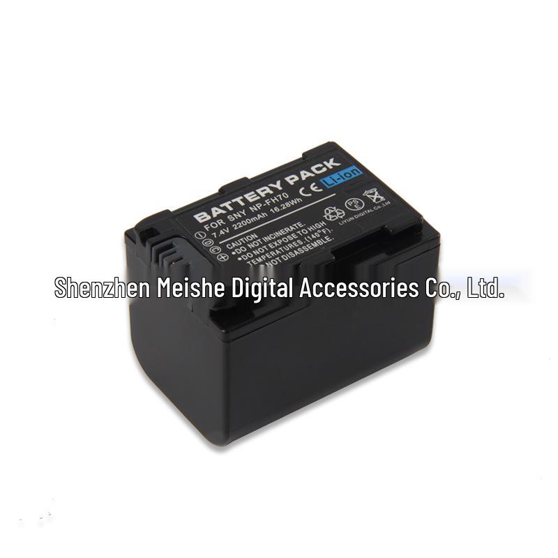 FUYALIN FH70 Camera Battery for SR200E, SR82E, SR62E, SR42E