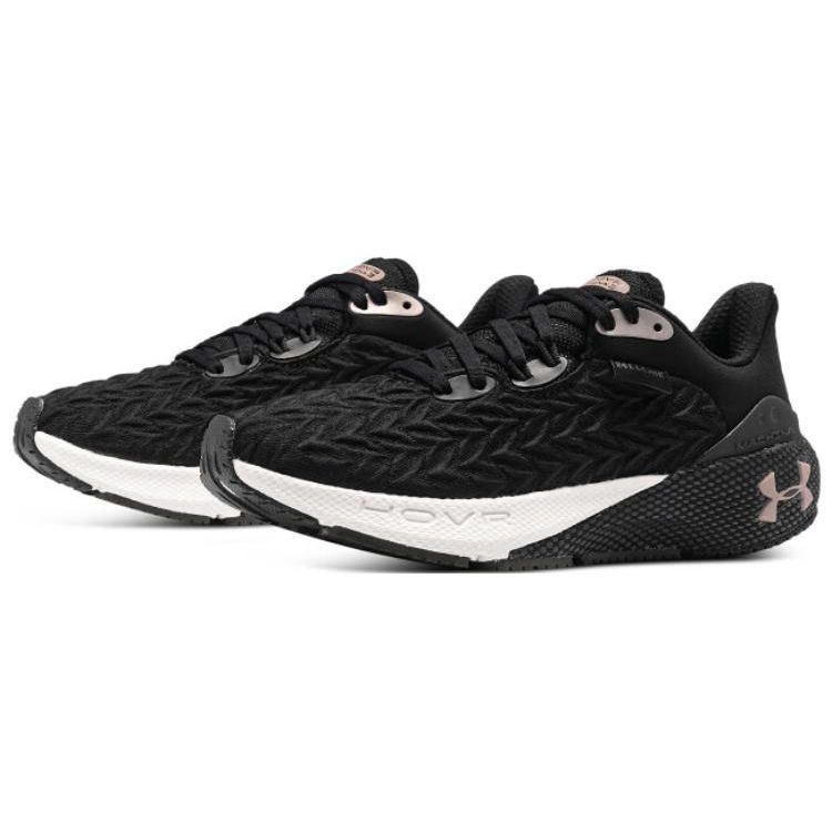 Under Armour HOVR Machina 3 Clone Black Rose Gold Women Sneakers Jet-Grey 3026732-004