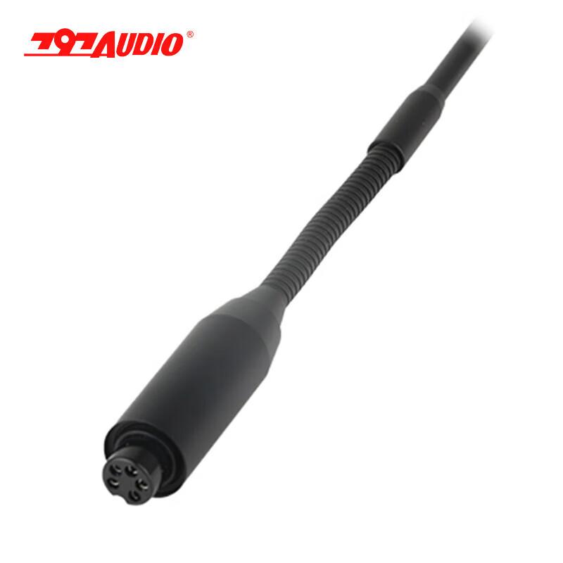 797audio CR151 Condenser Gooseneck Conference Microphone (CN version)