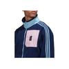 Adidas Colorblock Logo Front Pocket Sports Jacket Men Jacket Blue HF4040