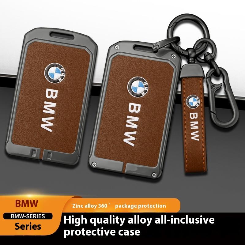 MLKQ6 Car Zinc Alloy Key Case Cover Car Key Shell For BMW X1 X3 X5 X4 1 3 5 7 Series E39 E46 E60 E70 E90 F15 F10 F20 F30 G20 G30 M3 M2
