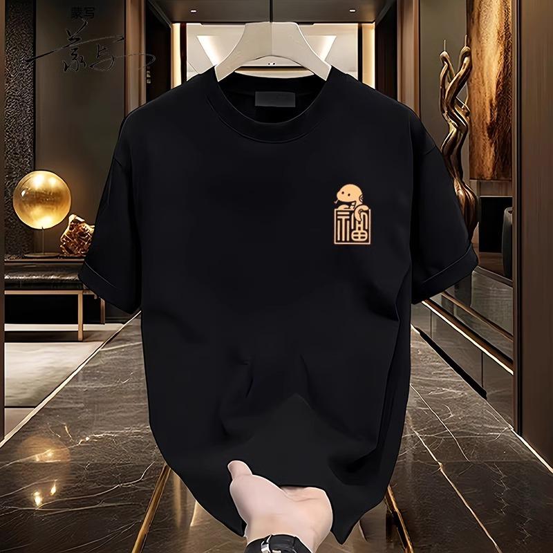 Párová bavlněná trička s krátkým rukávem Černá Bílá Topy Prodyšná Pohodlná Měkká Ležérní Sportovní Trička