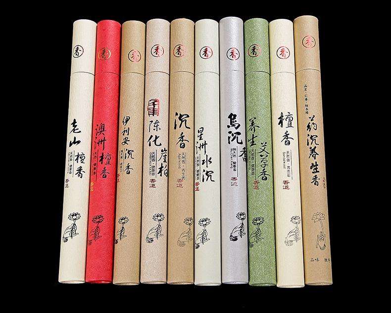 

10Pcs/Set Natural old Sandalwood Incense Gift Set Agarwood Insense sticks Aromatherapy Sage Aromatic Stick Aroma Scented Scent (Light Grey,Apple) светло-серый