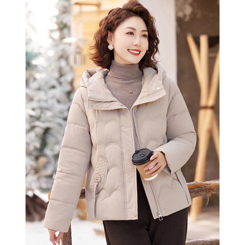 Women's Casual Hooded Short Winter Cotton Jacket
