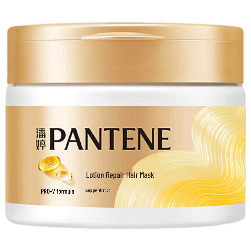 Pantene PRO-V Lotion Repair Hair Mask