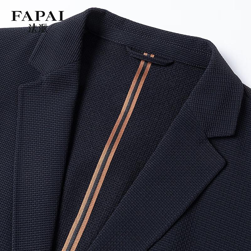 FAPAI Men's Waffle Knit Casual Blazer