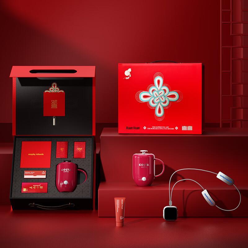

COSTA Joyful Gift Set