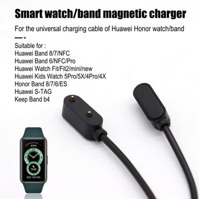 Magnetisches Ladegerät für Huawei Smart Band 8 7 6 NFC Pro Fit Fit2 Neue Mini Kinderuhr 5X 4X S-TAG Honor ES Keep B4 Ladekabel