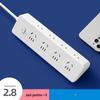 USB Power Strip with Multi-Outlet Extension Cord for Office and Dorm Use