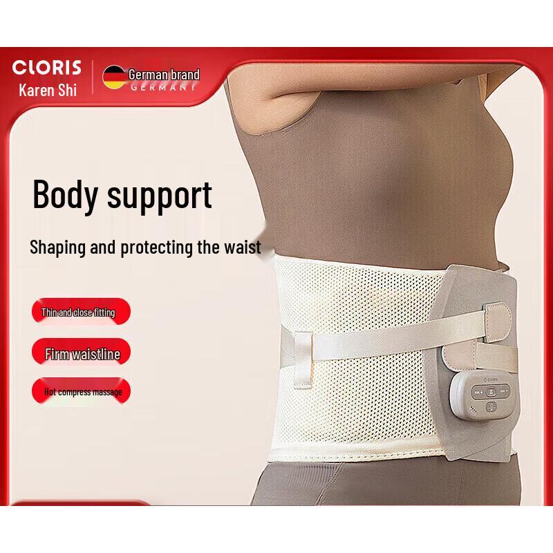 CLORIS W1 Wireless Waist Massager with Heat and EMS Pulse
