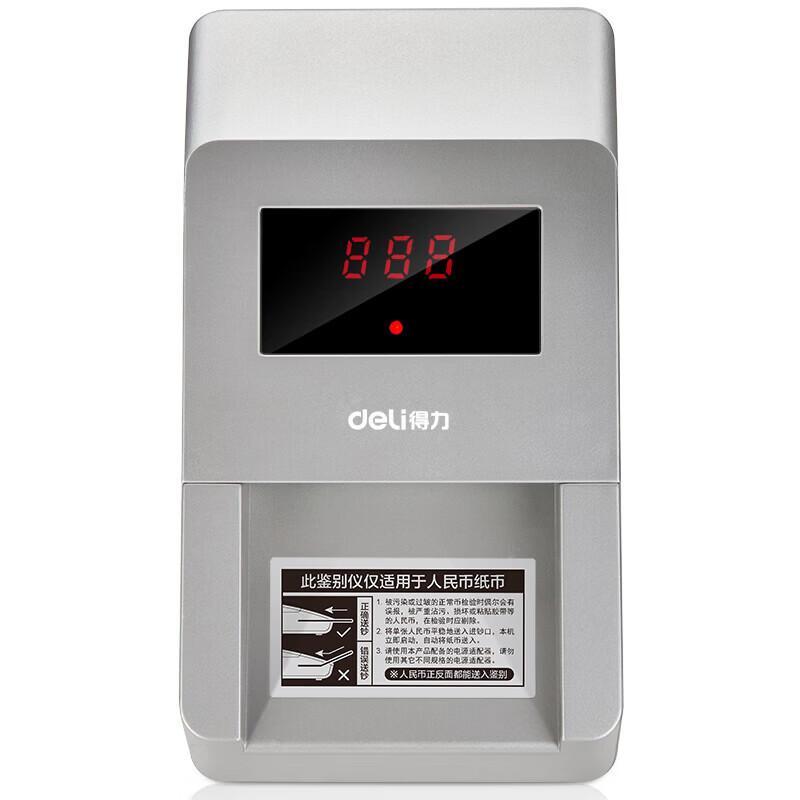 Deli Portable RMB Banknote Counter and Detector