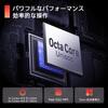 New for 2025 Android 16 Tablet Large FHD Screen T615 8000mAh WiFi Keyboard Mouse Stylus Film Case Wireless Split GMS WideVine L1 Thin and Lightweight