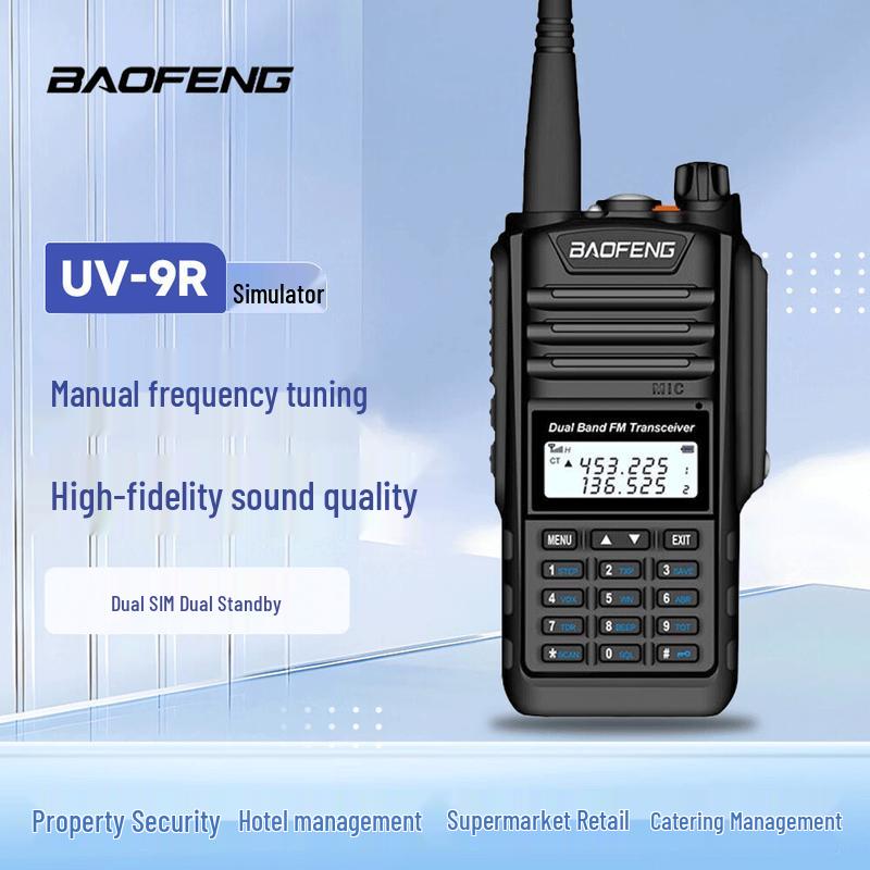 

BAOFENG UV-9R Waterproof Long-Range Walkie-Talkie (CN version)