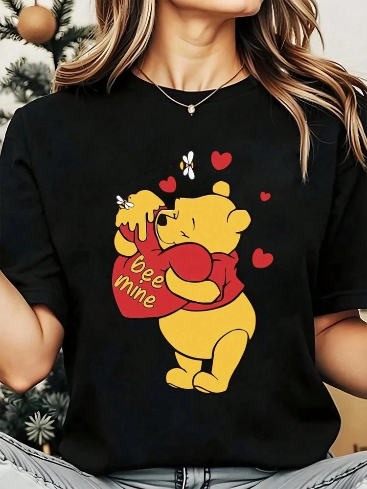 TShirt Winnie The Pooh Holding Unisex S