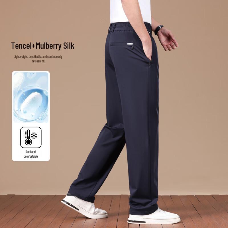 

Firstview Men s Lightweight Tencel Silk Blend Casual Pants FX1111 2XL