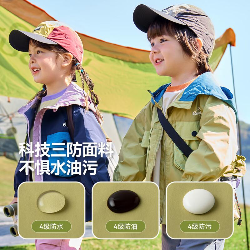 Dudu Family Kids 3-Proof Outdoor Hooded Softshell Jacket 80