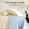 HLA Ice Silk Summer Quilt