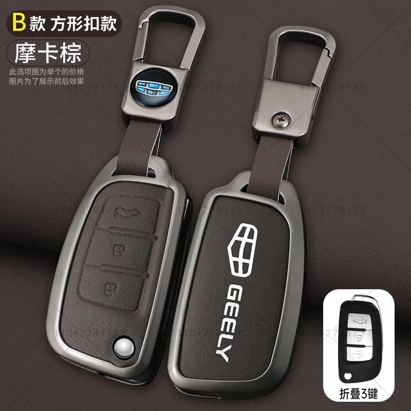 Zinc Alloy Leather Car Key Cover Protect Skin Case For Geely Gx3 Ec7 Ec8 Gc6 Ec715 Ec718 Emgrand7 Eu7 Ec7-Rv Ec718-Rv Keychain