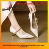 Pointed Toe Low Heeled Shoes With Printed Patterns And Pearl Decor For Women