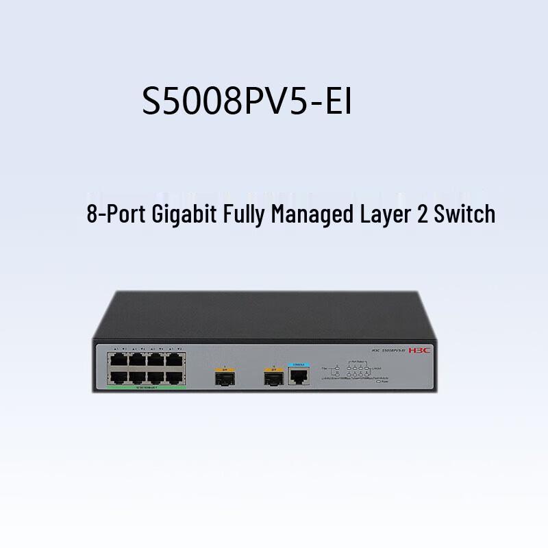 

H3C S5008PV5-EI 8-Port Gigabit Enterprise Network Switch