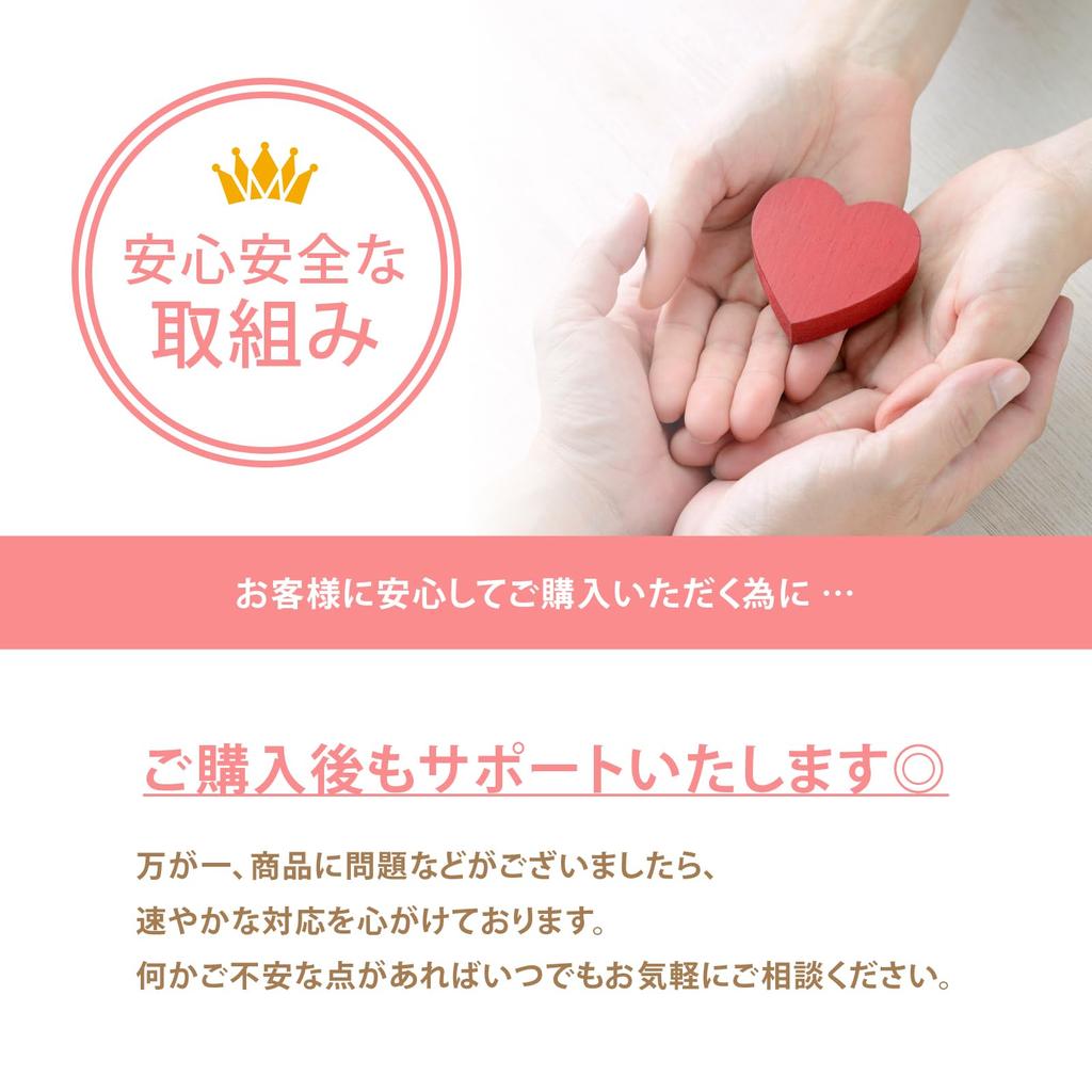 Merrytime Car Door Protector Protection Film Scuff Plate Side Step Edge Molding Scratch Dirt Prevention 3m X 5cm Black