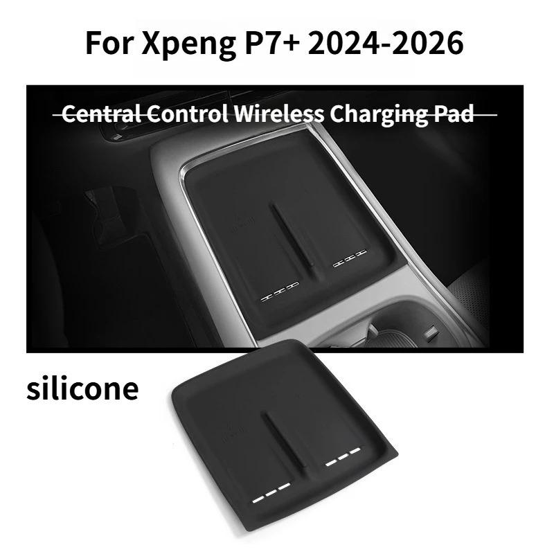 For Xpeng P7+ 2024-2026 Car Central Armrest Storage Box Wireless Charging Silicone Pad Lower Storage Box Tray Auto Accessories