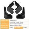 Off-Road Mudguards for Great Wall Tank 300 2021