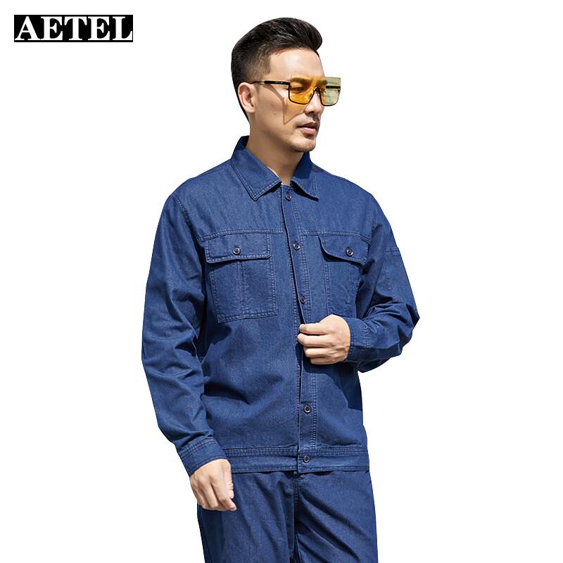 AETEL Unisex Summer Denim Long-Sleeve Workwear S