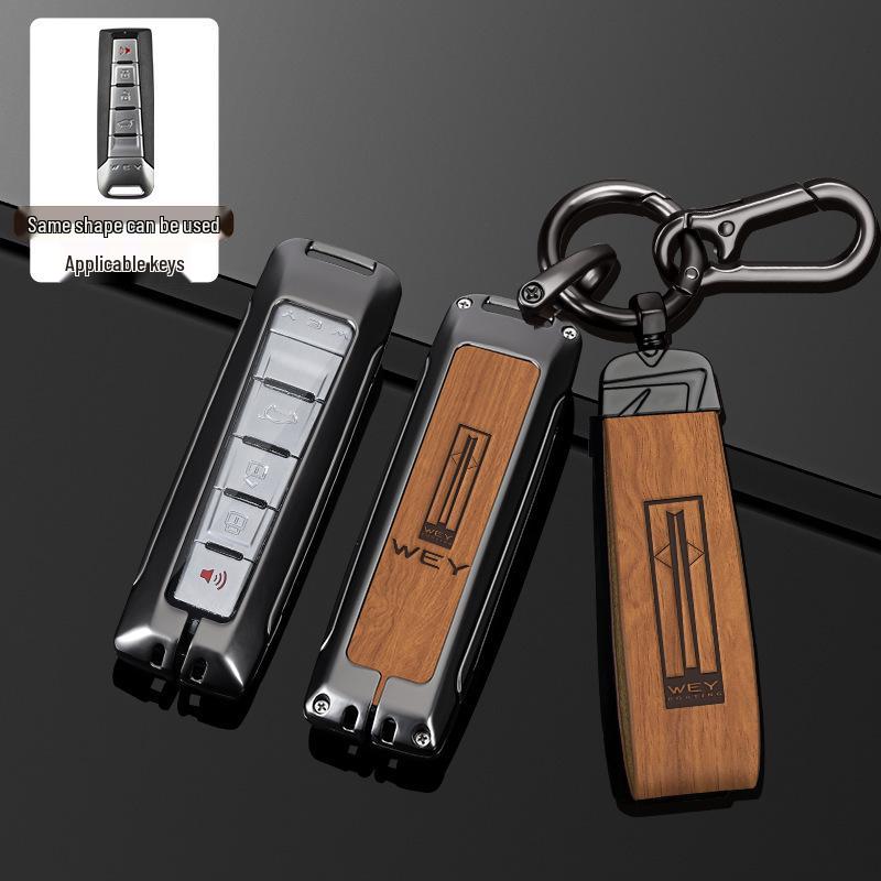 Wey Car Key Case for VV7, Mocha, VV5, Latte DHT, Macchiato, VV6, Great Wall, P8