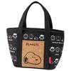 Skater Denim Cooler Bag with Cork Tote Lunch Snoopy Pocket, Bag, Bag, & Friends, KBCO3-A